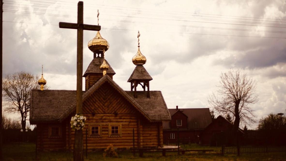 Вилла Maciejowka Borki 33 Экстерьер фото